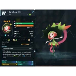 Carnibora ( GOD ROLL 🤙 ) ( hidden power unlocked 🔥 )