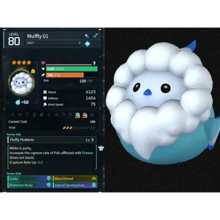 Muffly  ( God Roll ⚡ ) ( LUCKY PAL - SHINY ✨) ( ( hidden power unlocked 🔥 )