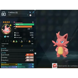 Cattiva (MAXED OUD 💯 ) ( God Roll ⚡ ) ( LUCKY PAL - SHINY ✨) ( ( hidden power unlocked 🔥 )