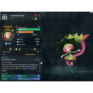 Carnibora ( MAXED OUD 💯 ) ( God Roll ⚡ ) ( hidden power unlocked 🔥 )