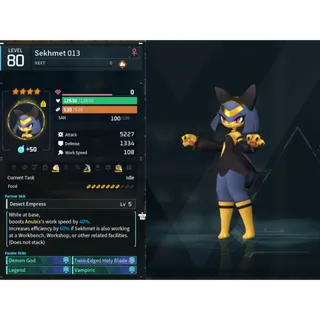 Sekhmet ( GOD ROLL 🤙 ) ( hidden power unlocked 🔥 )