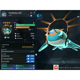 Panthalus (MAXED OUD 💯) (GOD ROLL 🤙 ) ( hidden power unlocked 🔥 )
