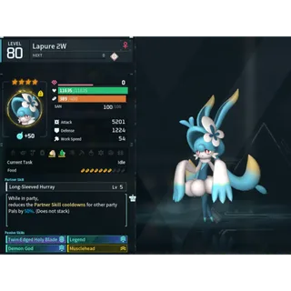 Lapure ( God Roll ⚡ ) ( hidden power unlocked 🔥 )