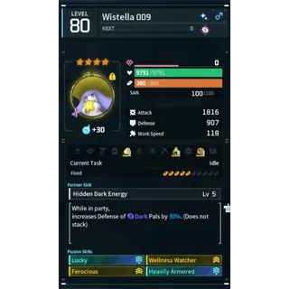 Wistella  ( God Roll ⚡ ) ( LUCKY PAL - SHINY ✨) ( ( hidden power unlocked 🔥 )