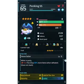 Penking ( God Roll ⚡ )