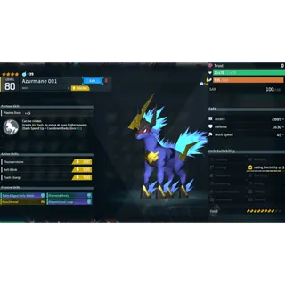 Azurmane ( God Roll ⚡ ) ( hidden power unlocked 🔥 )