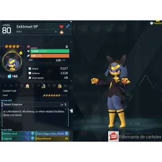 Sekhmet ( GOD ROLL 🤙 ) ( hidden power unlocked 🔥 )