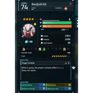 Renjishi ( GOD ROLL 🤙 )