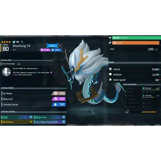 Shaolong ( MAXED OUD 💯 ) ( God Roll ⚡ ) ( LUCKY PAL - SHINY ✨) ( ( hidden power unlocked 🔥 )