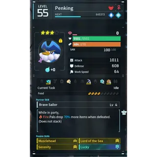 Palworld: Penking ( GOD - ROLL )