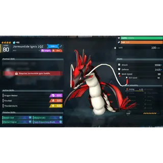 Jormuntide ignis ( GOD ROLL ⚡ ) ( hidden power unlocked 🔥 )