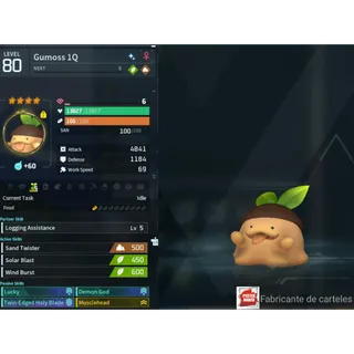 Gumoss ( MAXED OUD 💯 ) (God Roll ⚡ ) ( LUCKY PAL - SHINY ✨) ( ( hidden power unlocked 🔥 )