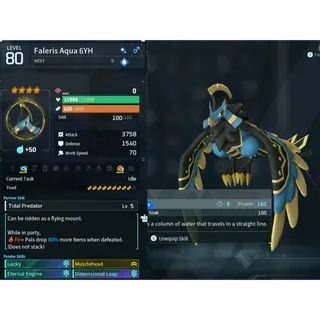 Faleris aqua ( God Roll ⚡ ) ( LUCKY PAL - SHINY ✨)  ( hidden power unlocked 🔥 )