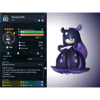 Gloopie ( GOD ROLL 🤙 ) ( hidden power unlocked 🔥 )