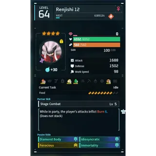 Renjishi ( GOD ROLL 🤙 )