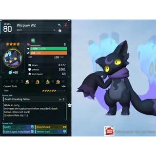 Wispaw ( God Roll ⚡ ) ( MAXED OUD 💯 ) ( LUCKY PAL - SHINY ✨) ( hidden power unlocked 🔥 )