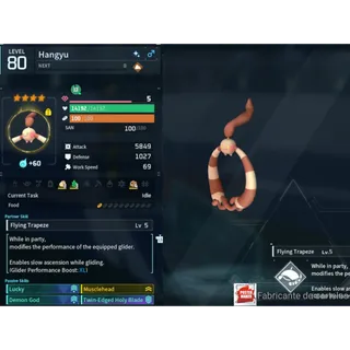 Hangyu ( God Roll ⚡ ) ( MAXED OUD 💯 ) ( LUCKY PAL - SHINY ✨) ( hidden power unlocked 🔥 )