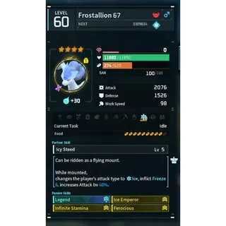 FROSTALLION ( God Roll 😎 ) ( hidden power unlocked 🔥 )