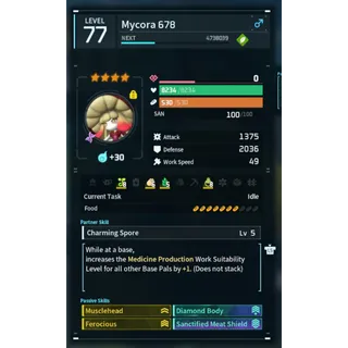 Mycora ( GOD ROLL ⚡ )
