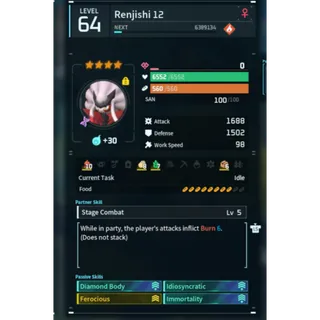 Renjishi ( GOD ROLL 🤙 )