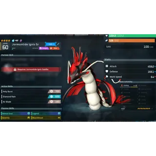 Jormuntide ignis ( GOD ROLL ⚡ ) ( hidden power unlocked 🔥 )