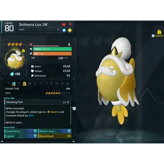 Solmora lux ( GOD ROLL 🤙 ) ( hidden power unlocked 🔥 )