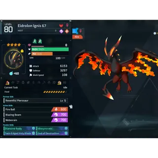 Eidrolon  ignis ( GOD ROLL 🤙 ) ( hidden power unlocked 🔥 )