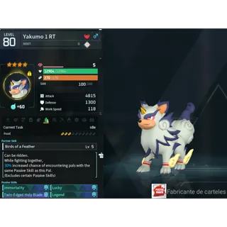 Yakumo ( God Roll ⚡ ) ( hidden power unlocked 🔥 )