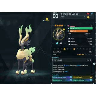 Fenglope lux ( God Roll ⚡ ) ( hidden power unlocked 🔥 )