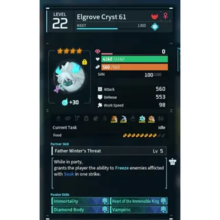 Elgrove Cryst  ( God Roll ⚡ ) 