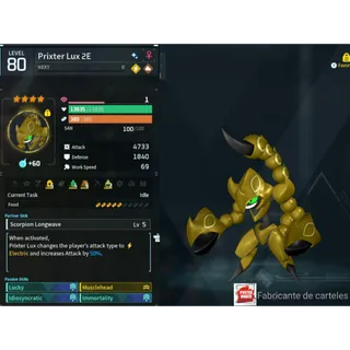 Prixter lux( God Roll ⚡ ) ( LUCKY PAL - SHINY ✨) ( ( hidden power unlocked 🔥 )