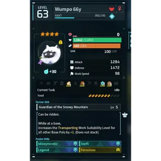 Wumpo ( God Roll ⚡ )