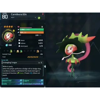 Carnibora ( GOD ROLL 🤙 ) ( hidden power unlocked 🔥 )