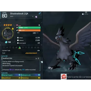 Shadowbeak ( GOD ROLL 🤙 ) ( hidden power unlocked 🔥 )