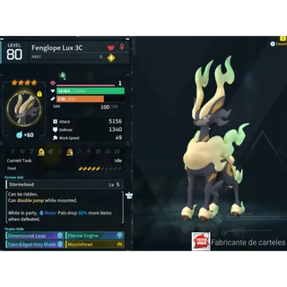 Fenglope Lux ( God Roll ⚡ ) ( hidden power unlocked 🔥 )