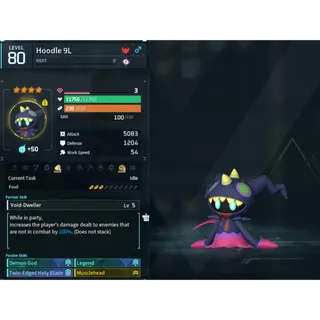 Hoodle ( GOD ROLL 🤙 ) ( hidden power unlocked 🔥 )