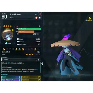 Bushin noct ( God Roll ⚡ ) ( LUCKY PAL - SHINY ✨) ( ( hidden power unlocked 🔥 )