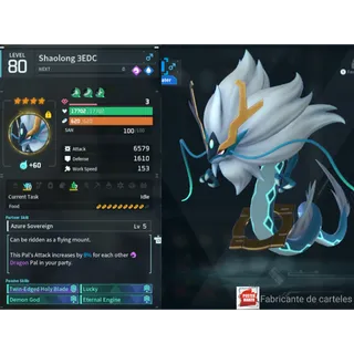 Shaolong ( GOD ROLL 🤙 ) ( hidden power unlocked 🔥 )