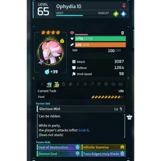 Ophydia ( GOD ROLL 🤙 ) ( hidden power unlocked 🔥 )
