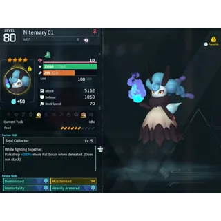 Nitemary ( MAXED OUD 💯 ) ( God Roll ⚡ ) ( hidden power unlocked 🔥 )