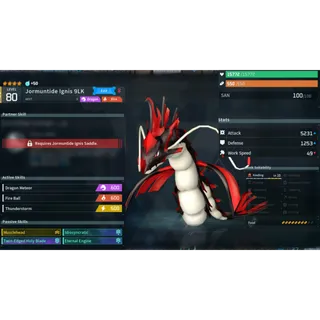 Jormuntide ignis ( GOD ROLL ⚡ ) ( hidden power unlocked 🔥 )