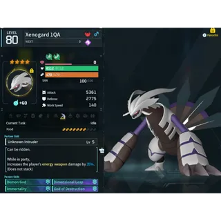 Xenogard ( GOD ROLL 🤙 ) ( hidden power unlocked 🔥 )