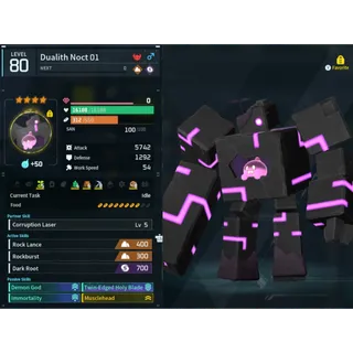 Dualith noct x10 ( MAXED OUD 💯 ) ( GOD ROLL 🤙 ) ( hidden power unlocked 🔥 )