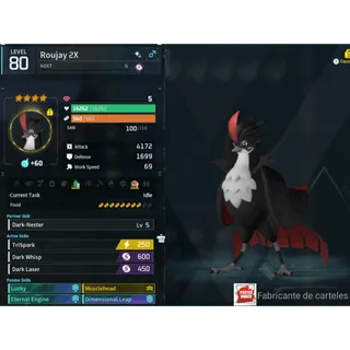 Roujay (MAXED OUD 💯 ) ( God Roll ⚡ ) ( LUCKY PAL - SHINY ✨) ( ( hidden power unlocked 🔥 )