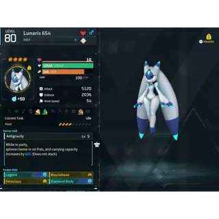 Lunaris ( God Roll ⚡ ) ( hidden power unlocked 🔥 )