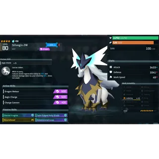 Silvegis ( God Roll ⚡ ) ( hidden power unlocked 🔥 )