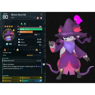 Wixen noct ( God Roll ⚡ - Level Max ) ( hidden power unlocked 🔥 )