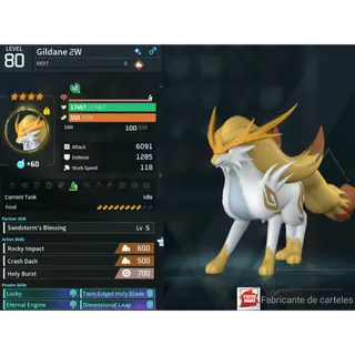 Gildane ( God Roll ⚡ ) ( MAXED OUD 💯 ) ( LUCKY PAL - SHINY ✨) ( hidden power unlocked 🔥 )