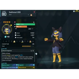 Sekhmet ( GOD ROLL 🤙 ) ( hidden power unlocked 🔥 )