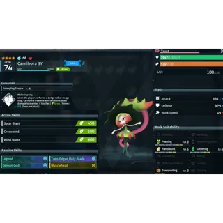 Carnibora ( God Roll ⚡ ) ( hidden power unlocked 🔥 )